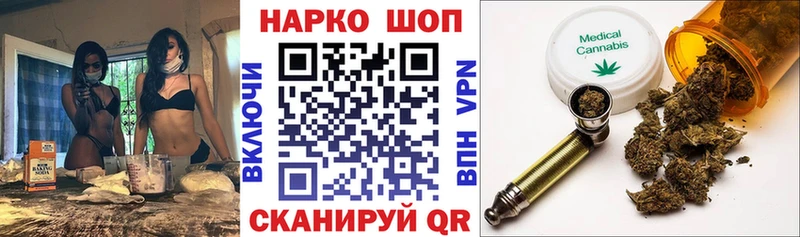 Наркотические вещества Изобильный Амфетамин  Гашиш  APVP 