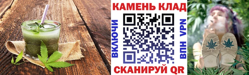 магазин продажи наркотиков  Изобильный  Canna-Cookies конопля 