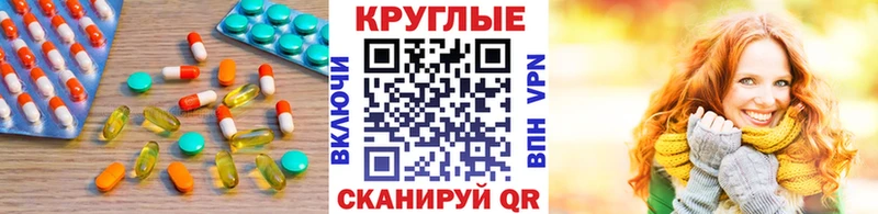 Экстази XTC  где можно купить   darknet как зайти  Изобильный 