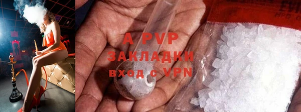 скорость Алексеевка