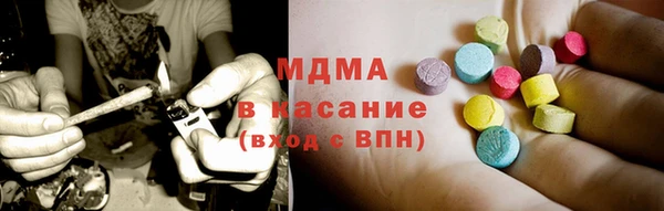 мескалин Алзамай