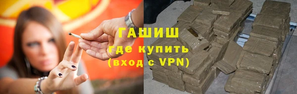 герыч Алексин