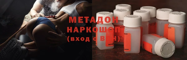 мескалин Алзамай