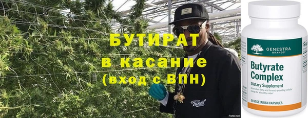 мескалин Алзамай