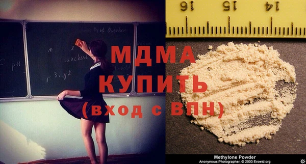 мескалин Алзамай