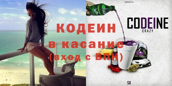 скорость Алексеевка