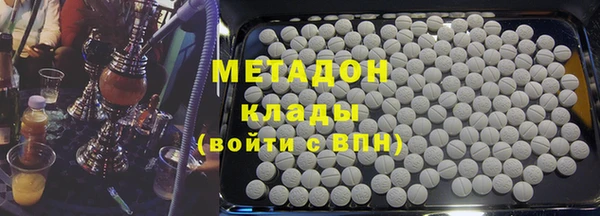 скорость Алексеевка