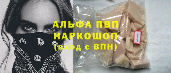 скорость Алексеевка