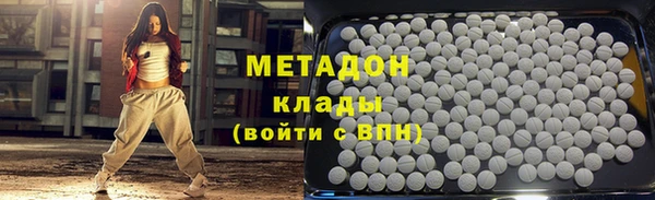 скорость Алексеевка