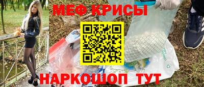 СК Лесосибирск