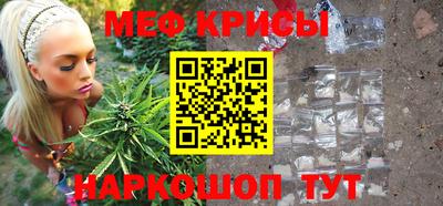 прущая мука Ликино-Дулёво
