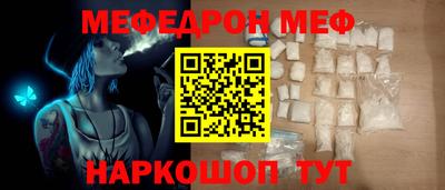 СК Лесосибирск