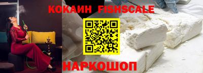 прущая мука Ликино-Дулёво