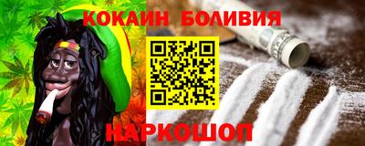 СК Лесосибирск