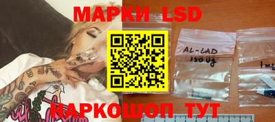 прущая мука Ликино-Дулёво