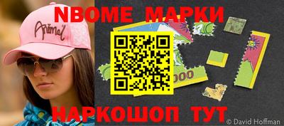 прущая мука Ликино-Дулёво