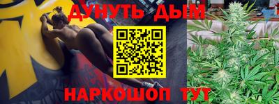 СК Лесосибирск