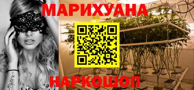 соль курить ск Ливны