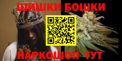 соль курить ск Ливны