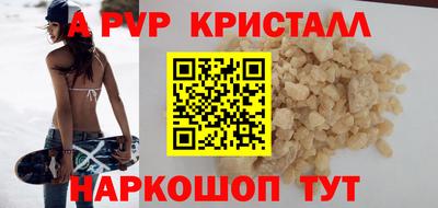 СК Лесосибирск