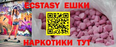 соль курить ск Ливны