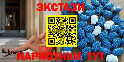 прущая мука Ликино-Дулёво