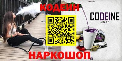 СК Лесосибирск