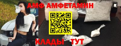 прущая мука Ликино-Дулёво