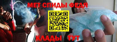 прущая мука Ликино-Дулёво