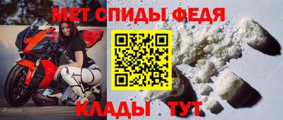 соль курить ск Ливны