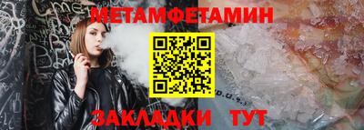 прущая мука Ликино-Дулёво