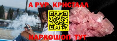прущая мука Ликино-Дулёво