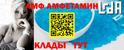 прущая мука Ликино-Дулёво