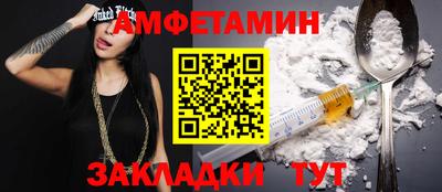 СК Лесосибирск