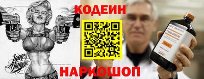 прущая мука Ликино-Дулёво