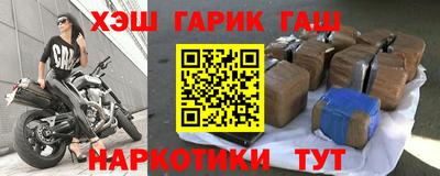 прущая мука Ликино-Дулёво