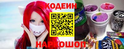 прущая мука Ликино-Дулёво