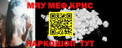 прущая мука Ликино-Дулёво