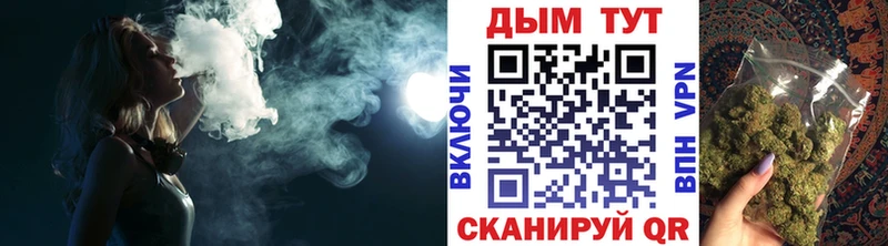 купить   сайты даркнета какой сайт  МАРИХУАНА Ganja  Изобильный 